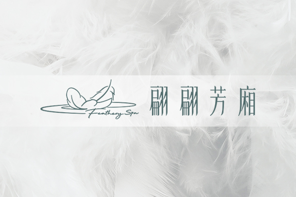Funnow線上預訂．消費注意事項